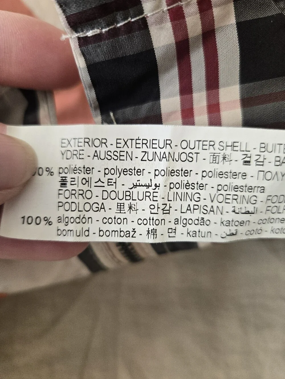 Zara Girl's Plaid Jacket, 10